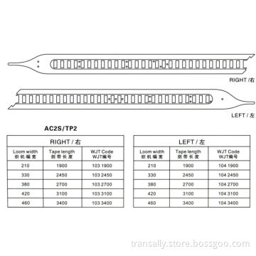 Rapier Loom Tapes AC2s/Tp2